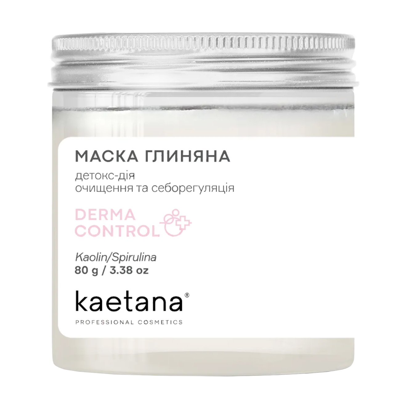 Глиняна маска для обличчя Kaetana Derma Control Детокс-дія, очищення та себорегуляція, 80 г