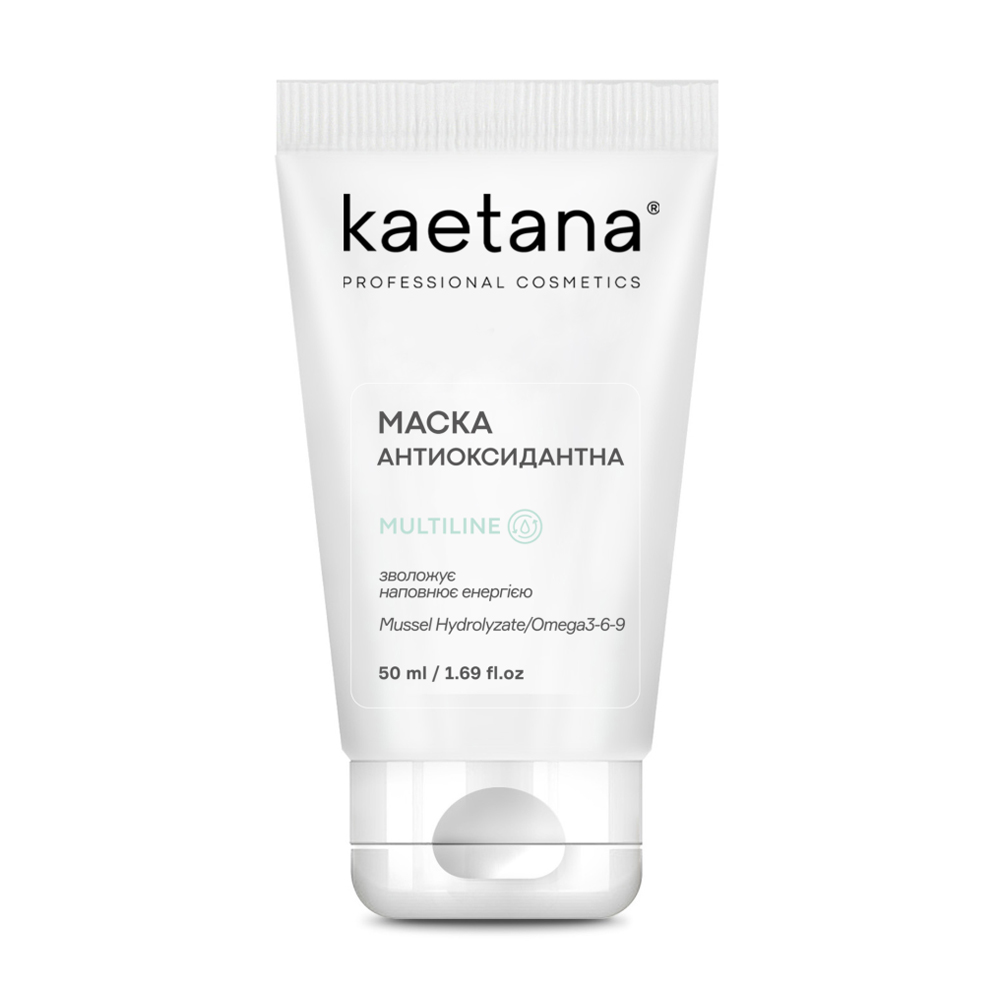 Уцінка! Зелена маска для обличчя Kaetana Multiline Антиоксидантна, зволожує і живить шкіру мікроелементами та вітамінами, 50 мл
